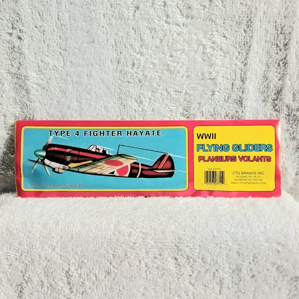 Sealed 5/$20 WWII Flying Type 4 Fighter Hayate Glider by CTG Brands Inc.!!